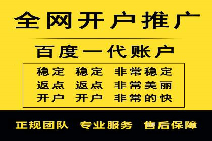 信息流广告优化案例：效果惊人