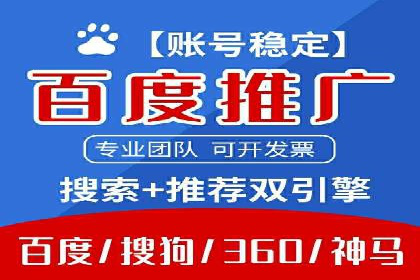 知乎信息流投放策略：精准定位目标用户