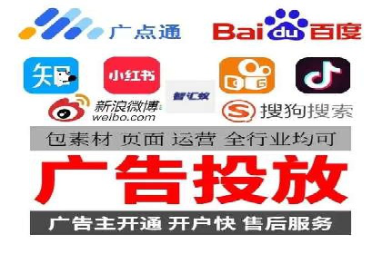 案例分享：百度推广费用优化助力企业增长