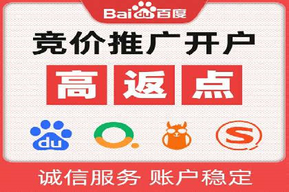 充值高返点：经典案例回顾与解析