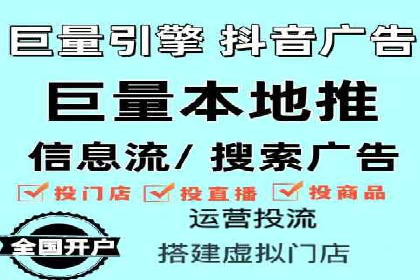 SEM网络推广实战案例：如何实现高效转化与推广